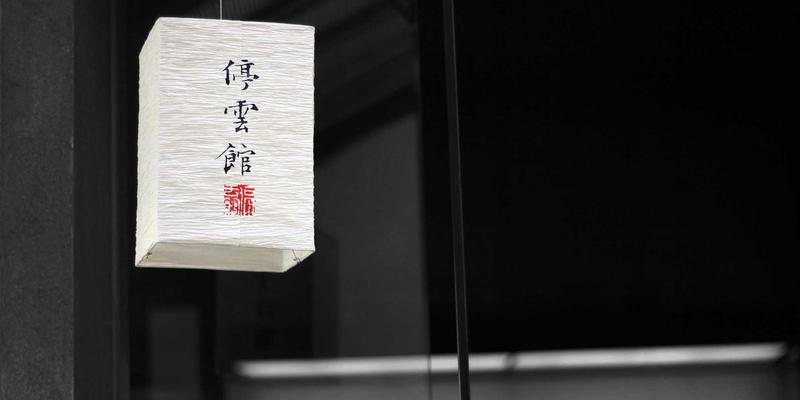 代码与菜谱：深圳素食开源社区如何用技术重塑健康饮食文化